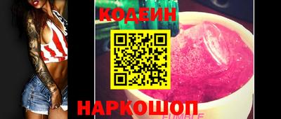 ешки Тверь