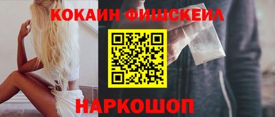 ешки Тверь