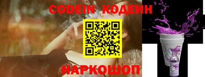 ешки Тверь