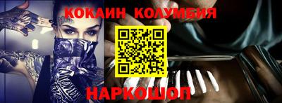 PSILOCYBIN Тара