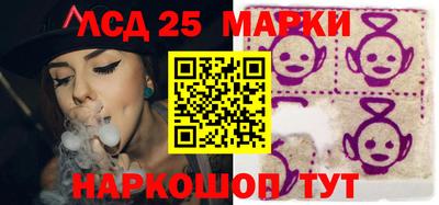 PSILOCYBIN Тара