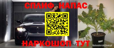 метадон Татарск