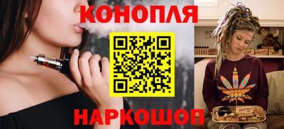 кокаин перу Ставрополь