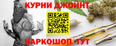 кокаин перу Ставрополь