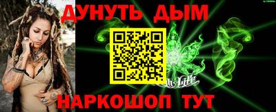 прущий лед Среднеуральск
