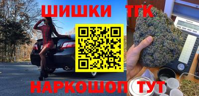 прущий лед Среднеуральск