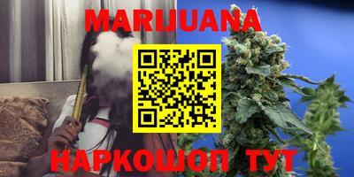 метадон Татарск