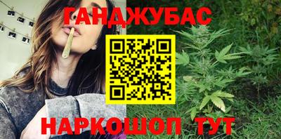 PSILOCYBIN Тара