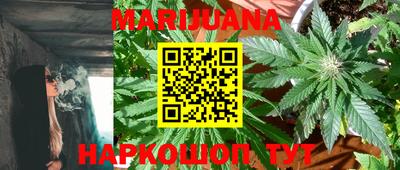 круглые Старая Купавна