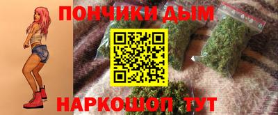 ешки Тверь