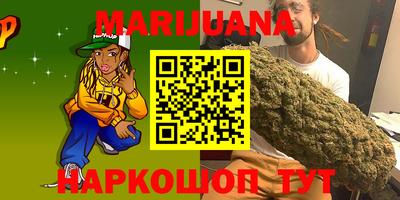 прущий лед Среднеуральск