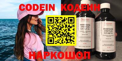 ешки Тверь