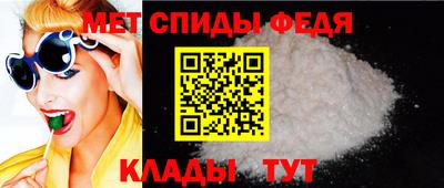 кокаин перу Ставрополь