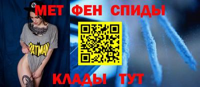прущий лед Среднеуральск
