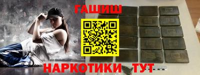 прущий лед Среднеуральск