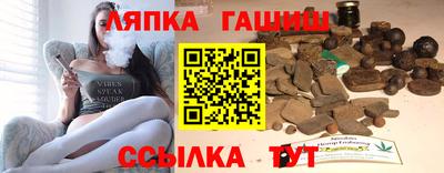 прущий лед Среднеуральск