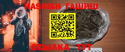 ешки Тверь