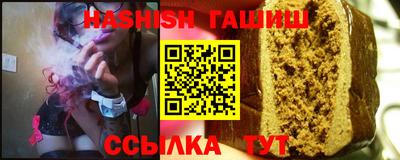 метадон Татарск