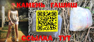 метадон Татарск