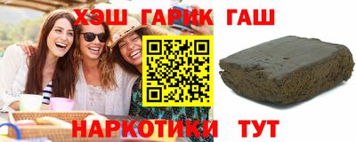 круглые Старая Купавна