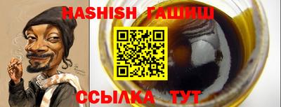 метадон Татарск