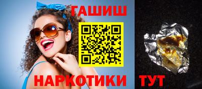 ешки Тверь