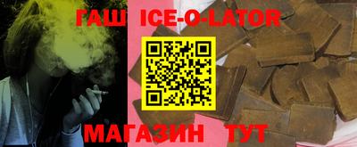 круглые Старая Купавна