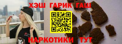 PSILOCYBIN Тара