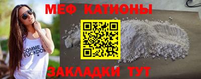 PSILOCYBIN Тара